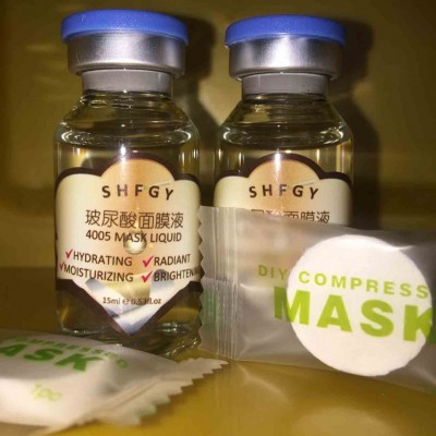 SHFGY世崎 面膜液和面膜纸