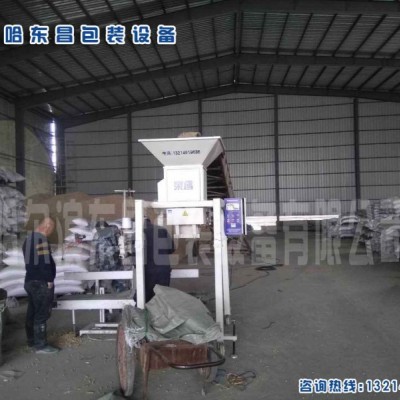 大庆玉岗镇黑豆青冈自动打包称的价格