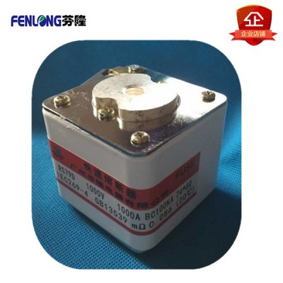 RSF-5GPK半导体平板式快速熔断器订做-芬隆品牌