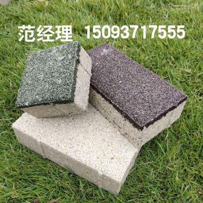 河南众光陶瓷透水砖特价批发