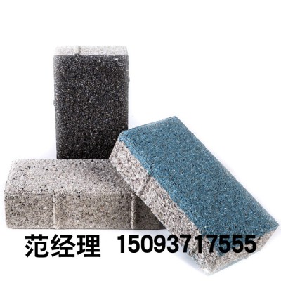河南众光陶瓷透水砖价格实惠