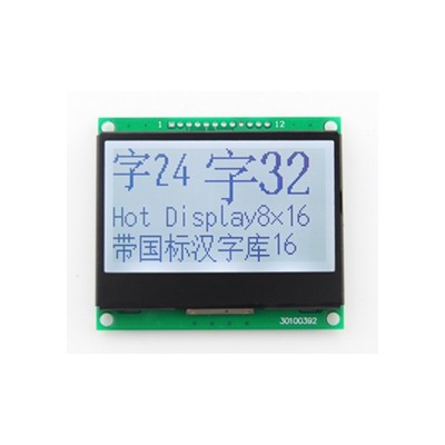 12864-85可选带中文字库128*64液晶模块
