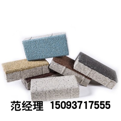 河南众光陶瓷透水砖包邮正品