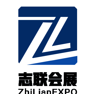 2020中国劳动保护展|福建劳保展|安全防护展