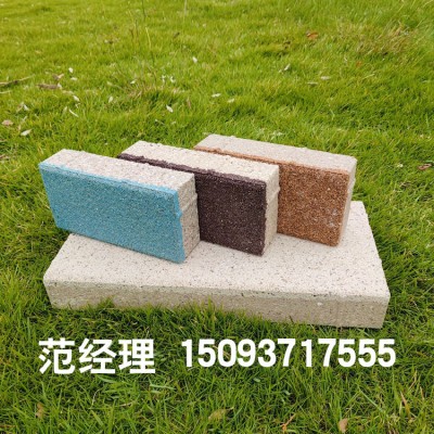 河南众光陶瓷透水砖优选众光