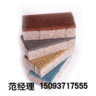 河南众光透水砖特价批发