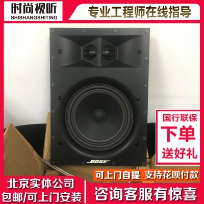 BOSE 891入墙式嵌入式喇叭扬声器