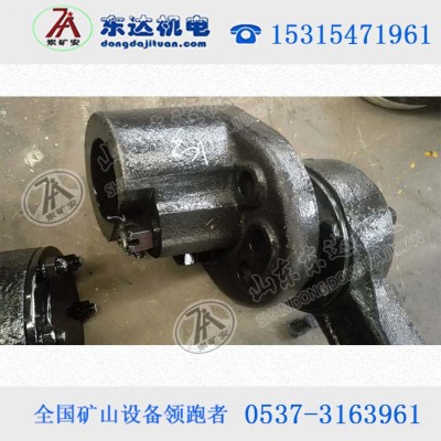 K4往复式给煤机曲臂