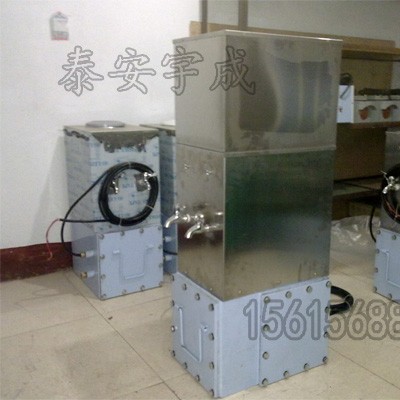 矿用防爆饮水机YBHZD5-1.5/127兼本安型饮水机