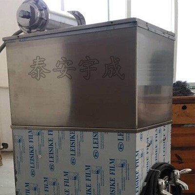 宇成YBHZD5-1.8/127矿用防爆饮水机5L矿用饮水机