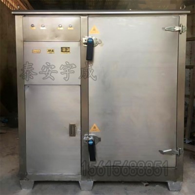 宇成YBHZD-3/127F矿用防爆取暖热饭饮水机安全可靠