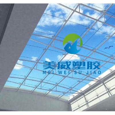PC板 PC透明板 美威品牌 按要求定制 使用寿命长