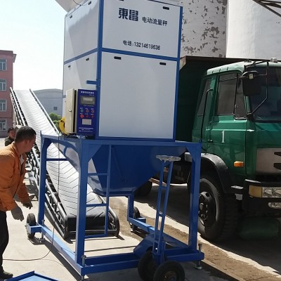 博尔塔拉大豆不锈钢流量秤多少钱
