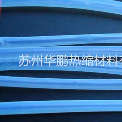 供应铁氟龙热缩套管，耐腐蚀热缩套管，PTFE热缩套管