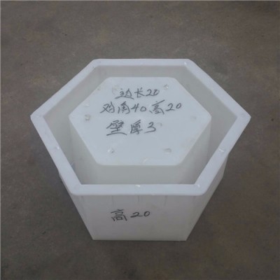 空心六角块模具厂家-预制六角块-生产周期短