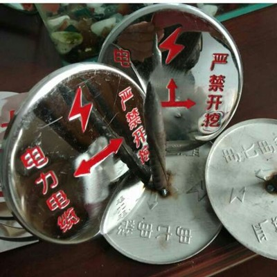 不锈钢地面走向标识牌 地钉式走向标识牌 冲压式走向牌厂家
