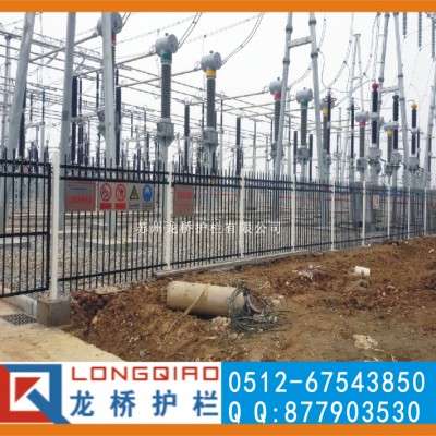 绍兴电厂围墙栏杆 绍兴电厂围墙护栏 龙桥护栏专业生产