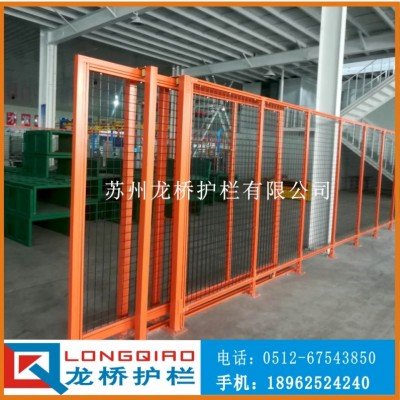 绍兴车间隔离网片 工业隔离网护栏 铝型材加镀锌网防护栏
