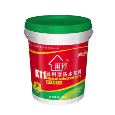 K11通用型防水浆料（墨绿）
