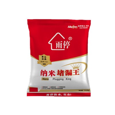 纳米堵漏王