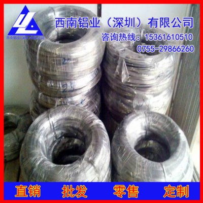 3003铝线，6063环保耐磨损铝线*1100耐冲击铝线