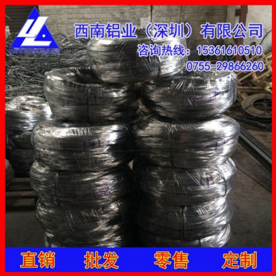 大量批发5A02铝线*1070螺丝铝线，高精度6262铝线