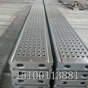 镀锌钢跳板、建筑钢跳板
