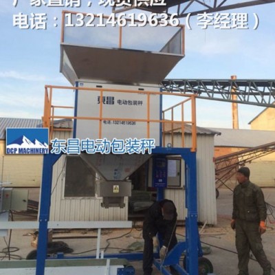 哈尔滨古城镇绿豆古城镇灌袋机好不好用