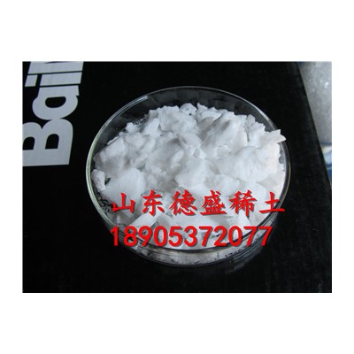 山东德盛稀土硝酸钪Sc自产自销生产商