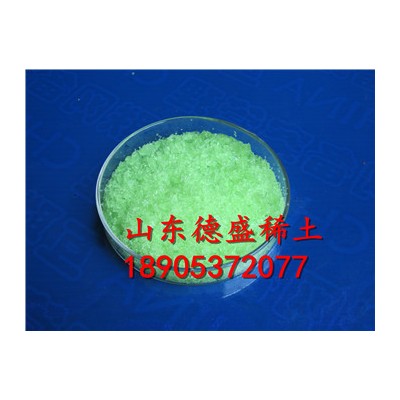 硝酸铥生产工艺-硝酸铥选择山东德盛稀土厂家