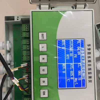 T9050型五参数水质在线自动监测仪