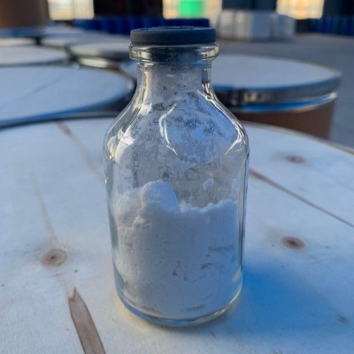 对氯肉桂酸生产厂家 批量购买更优惠