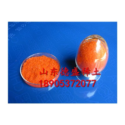 订购一瓶硝酸铈铵价格-硝酸稀土产品大全