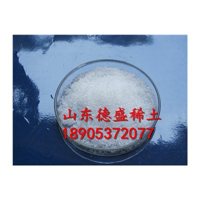 硝酸镧全国专线配货-硝酸稀土盐市场售价