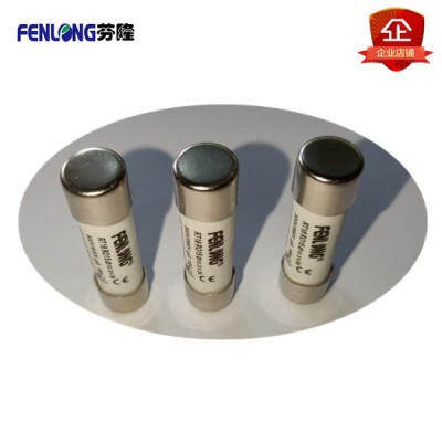 芬隆品牌快速熔断器订做