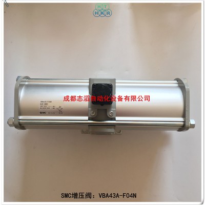 VBA43A-F04N原装日本SMC增压阀VBA系列