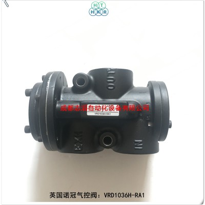 VRD1036H-RA1英国诺冠气动阀