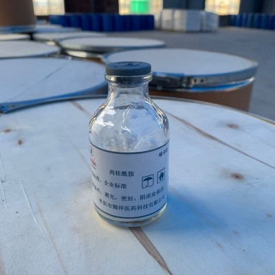 肉桂酰胺生产厂家 批量购买更优惠