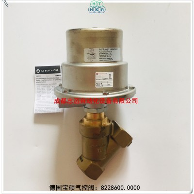 8228600德国宝硕不锈钢气动阀BUSCHJOST