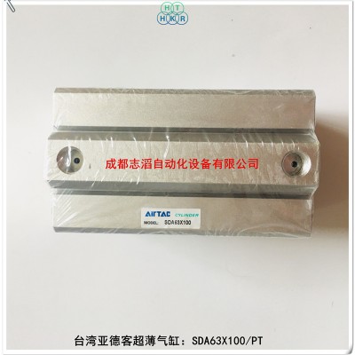 SDA63X100台湾亚德客超薄气缸AIRTAC