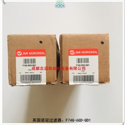 F74G-6GD-QD1英国诺冠用型过滤器