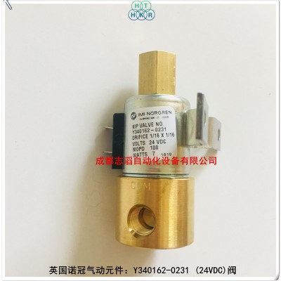 Y340162-0231 24VDC英国诺冠气动元件