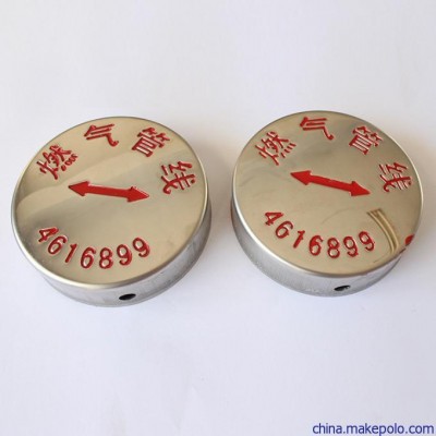 供应燃气走向牌 不锈钢腐蚀牌 电力电缆标志牌