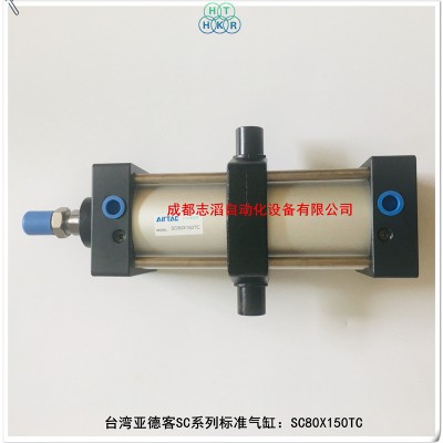 SC80x150TC亚德客SC系列标准气缸AIRTAC