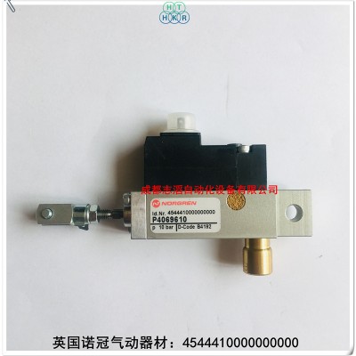 4544410英国诺冠气动器材NORGREN