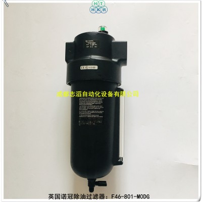 F46-801-M0DG现货机车干燥器诺冠过滤器