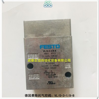 VL/O-3-1/8-B德国费斯托气控阀FESTO