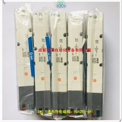 VQ4251-5H1原装SMC5通先导电磁阀VQ4000