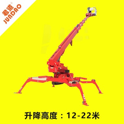 长春使用臂架式升降机/广州升降机厂家