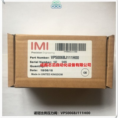 VP5006BJ111H00英国诺冠比例压力阀IMI